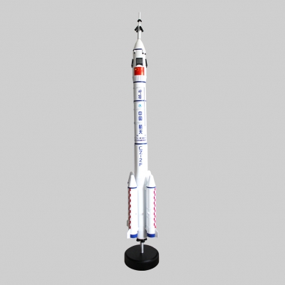 CZ-2F长征二号F运载火箭 1:35