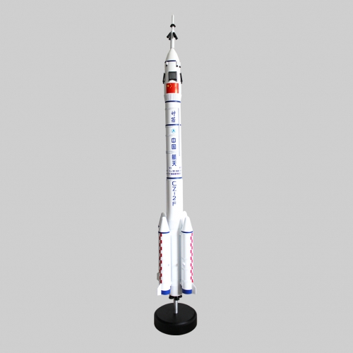 CZ-2F长征二号F运载火箭 1:35